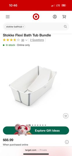 Stokke Bath Tub