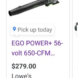 Ego Power Blower 