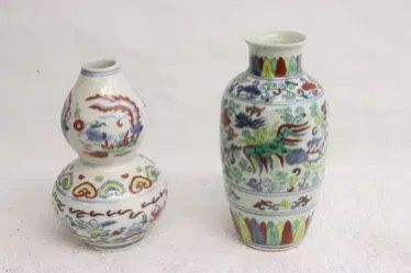 2 Vintage Chinese Wucai Porcelain Vases