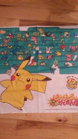 Pokémon scarf
