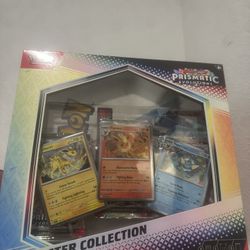 Prismatic Poster Collection