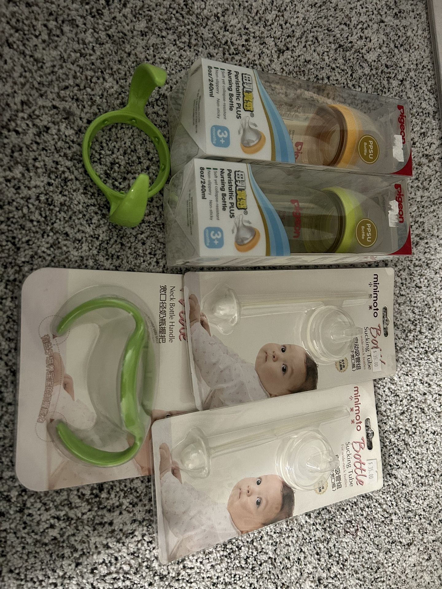 Pigeon Bottle Set