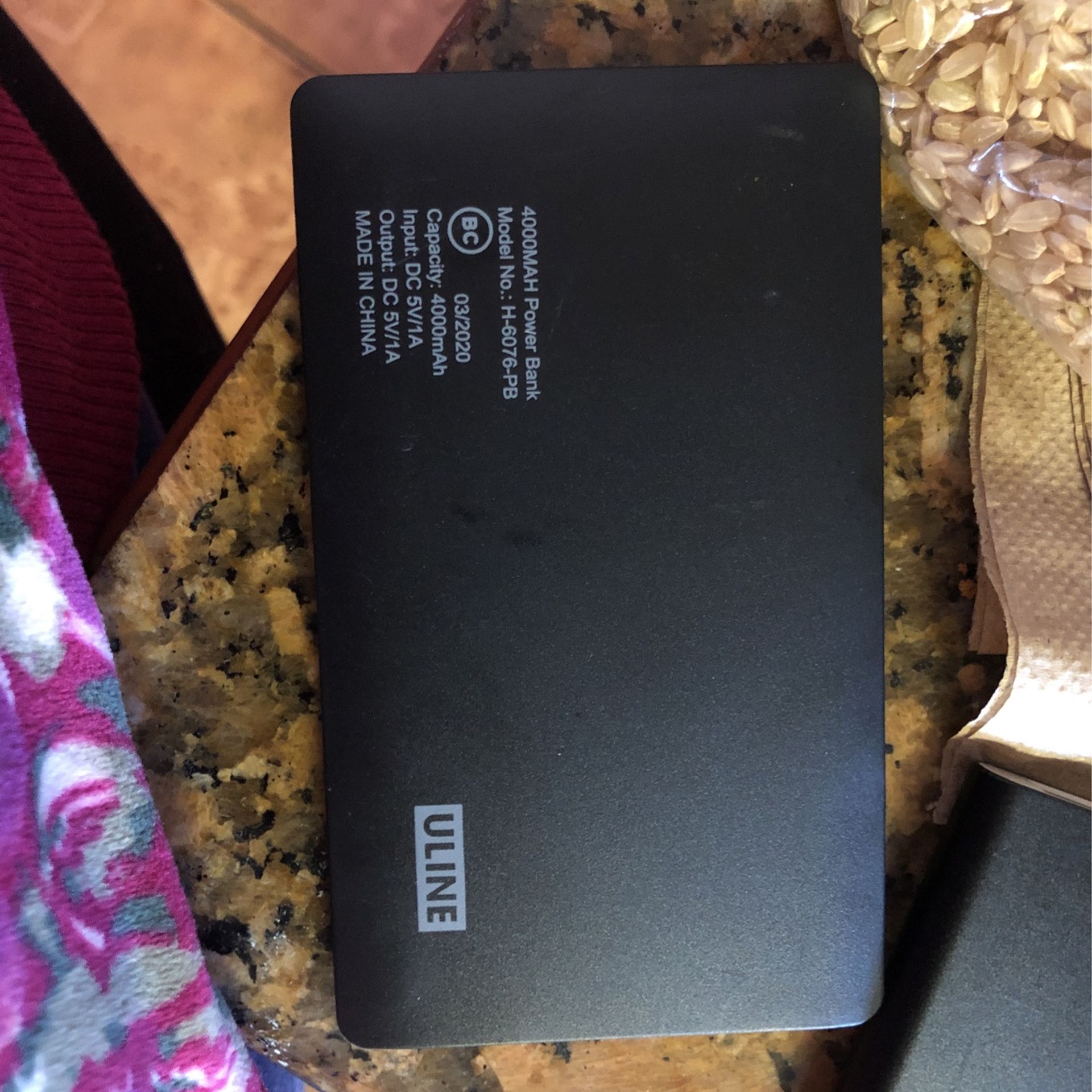 Uline Power Bank 