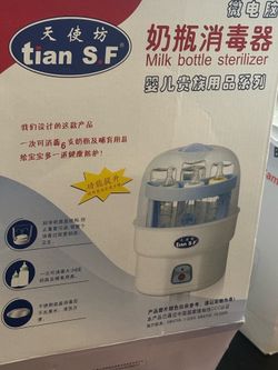 Tian SF (天使坊) Milk Bottle Sterilizer
