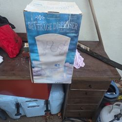 New In Box Just Got Wet
