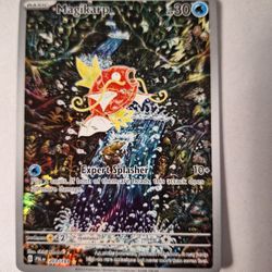 Magikarp Full Art Foil Pokemon Card for Sale in Cedar Park, TX - OfferUp Magikarp Full Art Foil Pokemon Card for Sale in Cedar Park, TX - OfferUp