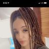 Destini Love