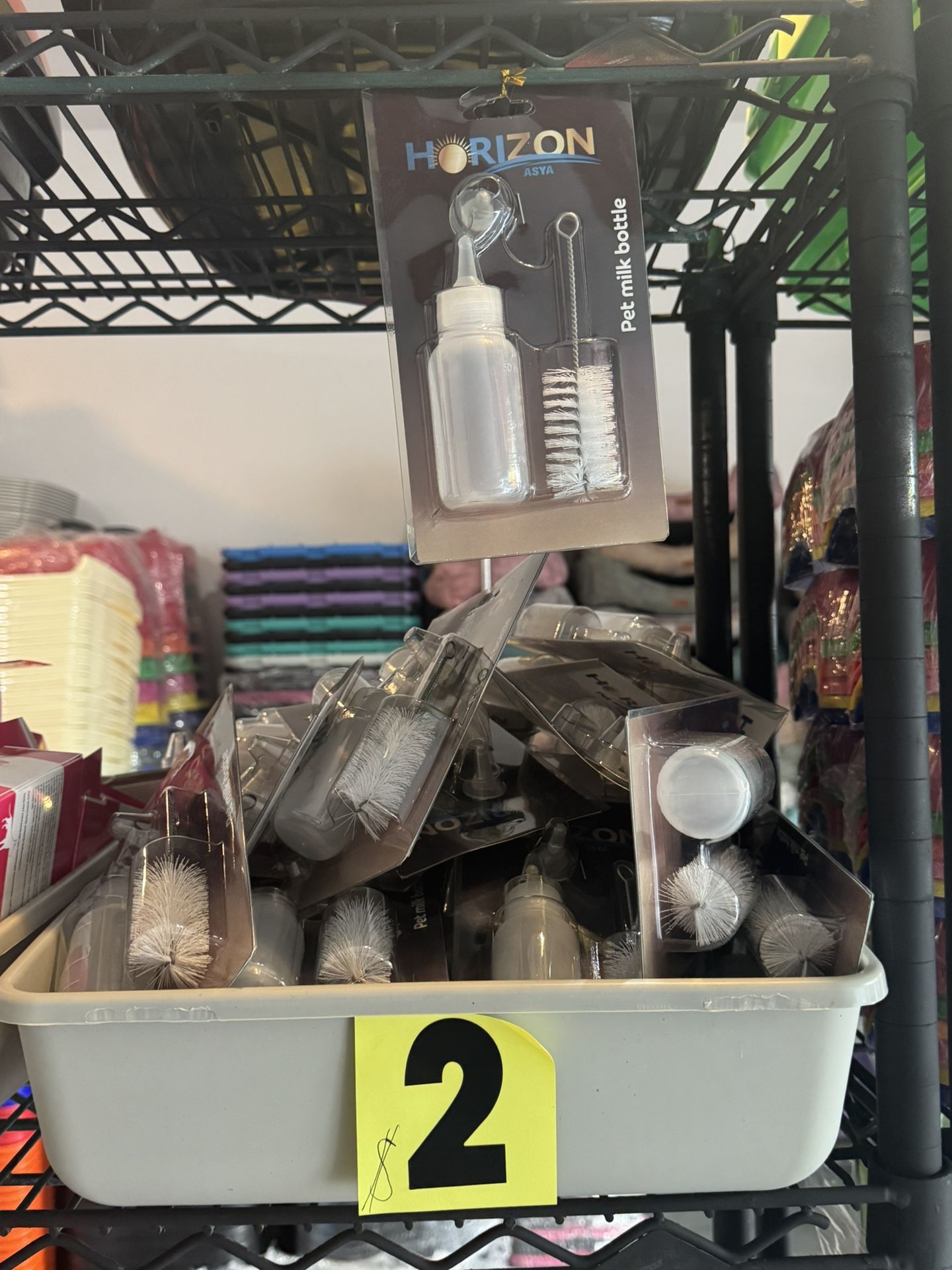 Pet Milk Bottle