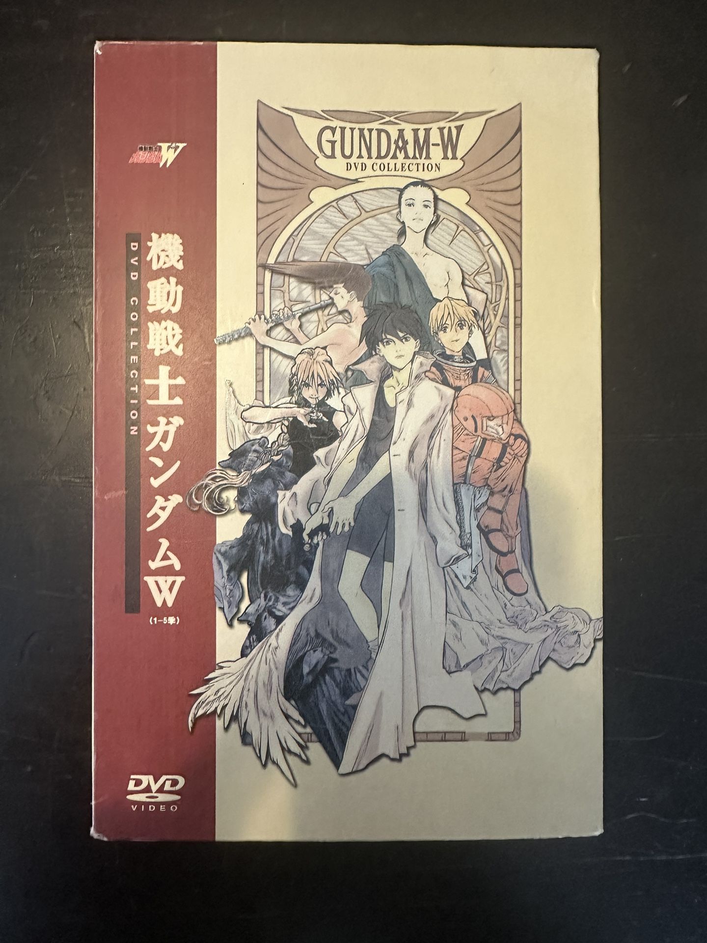 Mobile Report Gundam 