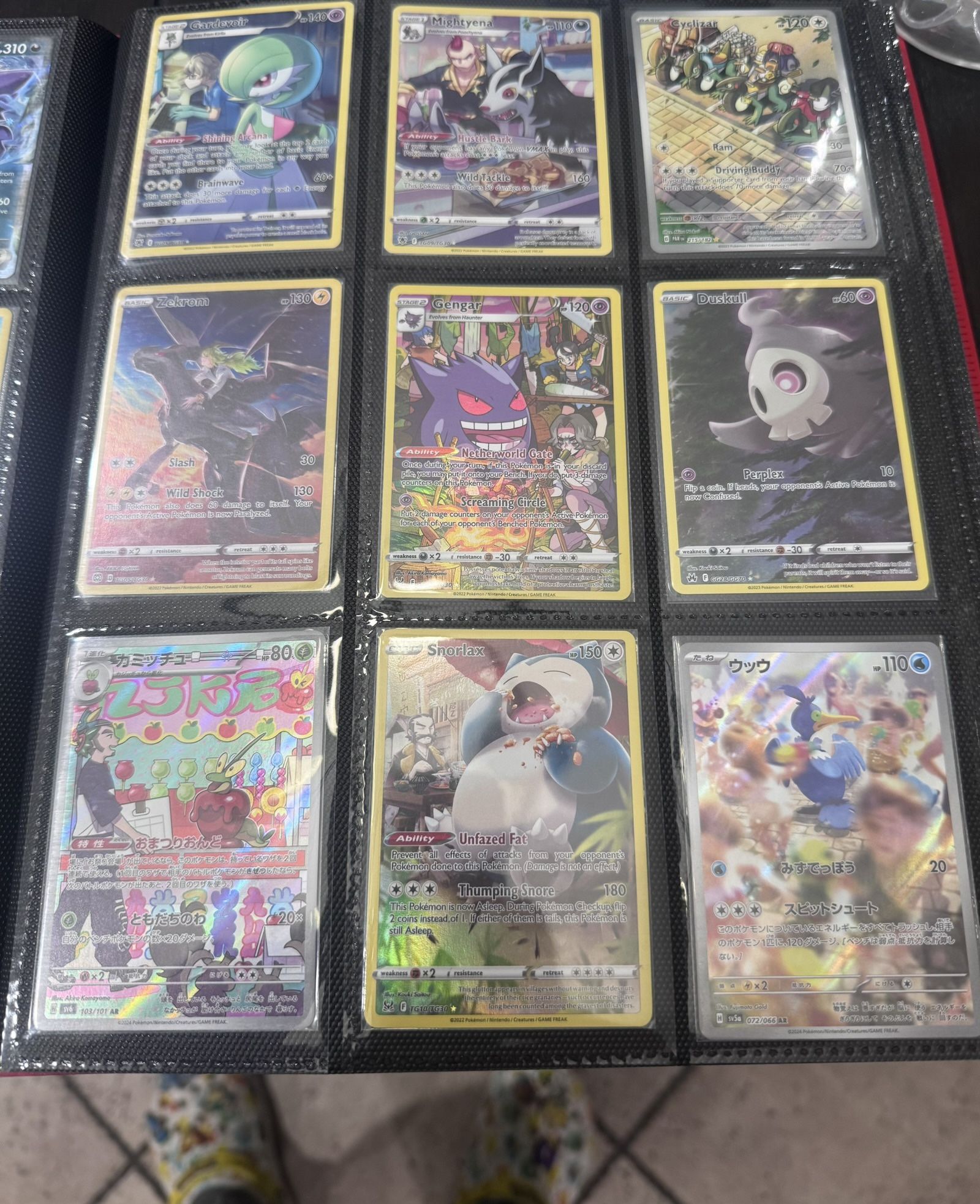 Pokemon Alt Art Lot