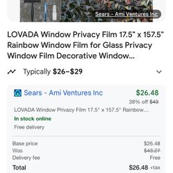Film Privacy