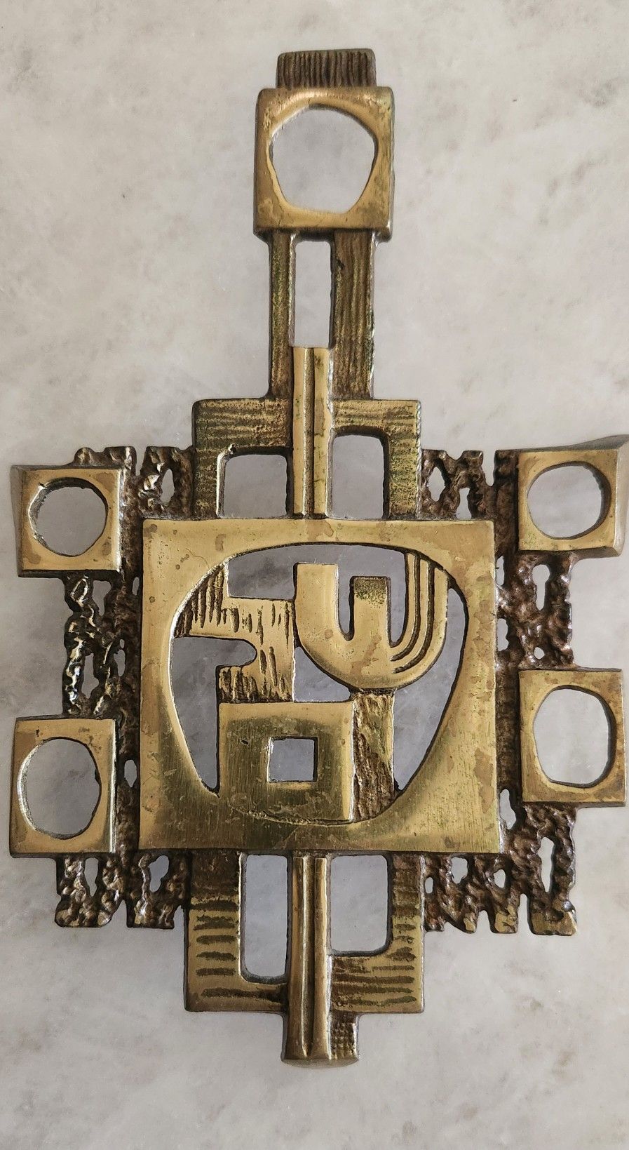 Mid Century Brass Trivet/Israeli