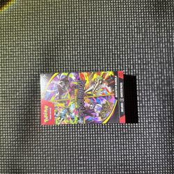 Pokemon - Pitch Black Booster Bundle 