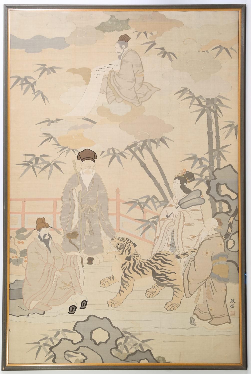 Japanese Woven Silk Panel With Immortals 20Th Century