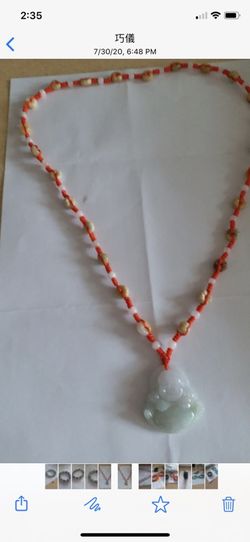Jade Necklace