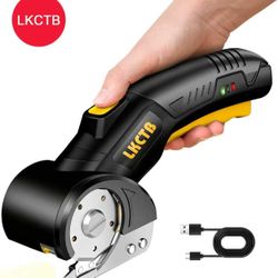 Electric Cardboard Cutter Scissors with LED Light, 2300mAh Rechargeable Battery, Brushless Motor, Tungsten Steel Blade, Cuts Cloth, Leather, Carpet, C