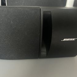 Bose 161 Bookshelf Speakers Black Tested 