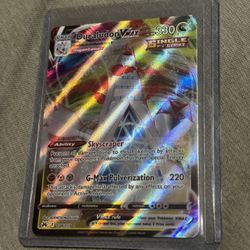 Duraludon VMAX