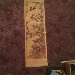 Chinese(?) Wooden Wall Scroll