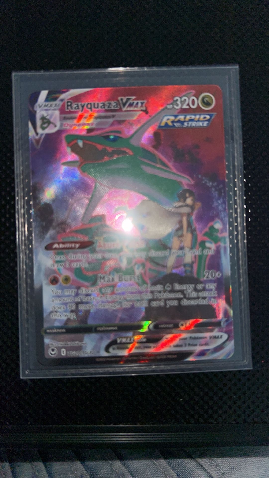 Rayquaza Vmax trainer gallery Silver tempest