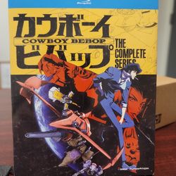 Cowboy Bebop