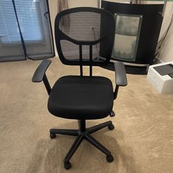 Brand New! Black Adjustable Mesh Desk Chair