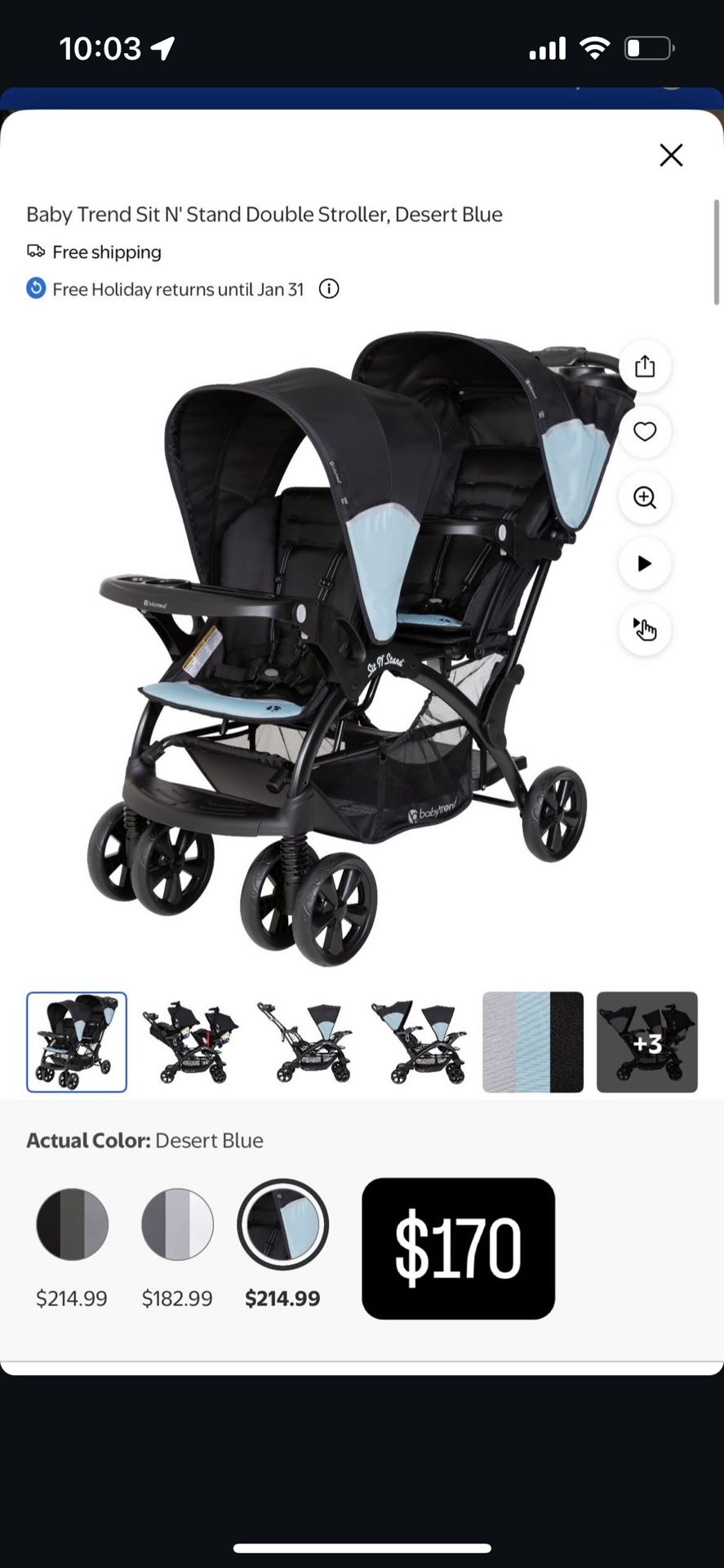 Double Stroller