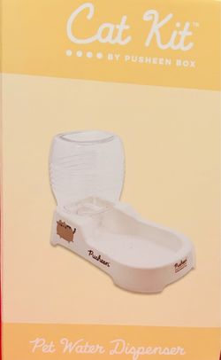 New Pusheen pet water feeder with water basin