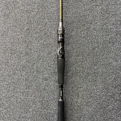 Megabass Levante Jerkbait Special Casting Rod (6’11” Medium Fast Action)