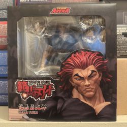 Storm Arena Yujiro Hanma 