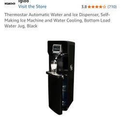 Thermostar Automatic Water And Ice Dispenser 