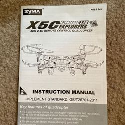 Syma 4CH 2.4 G DRONE REMOTE CONTROLLER