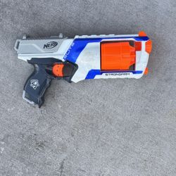 Nerf Gun Elite