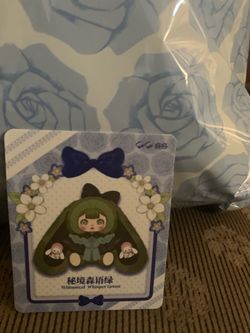 Gigi 600% Whimsical Plush Doll