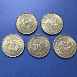 (5) No Cash Value Eagle Freedom And Stars Brass Tokens