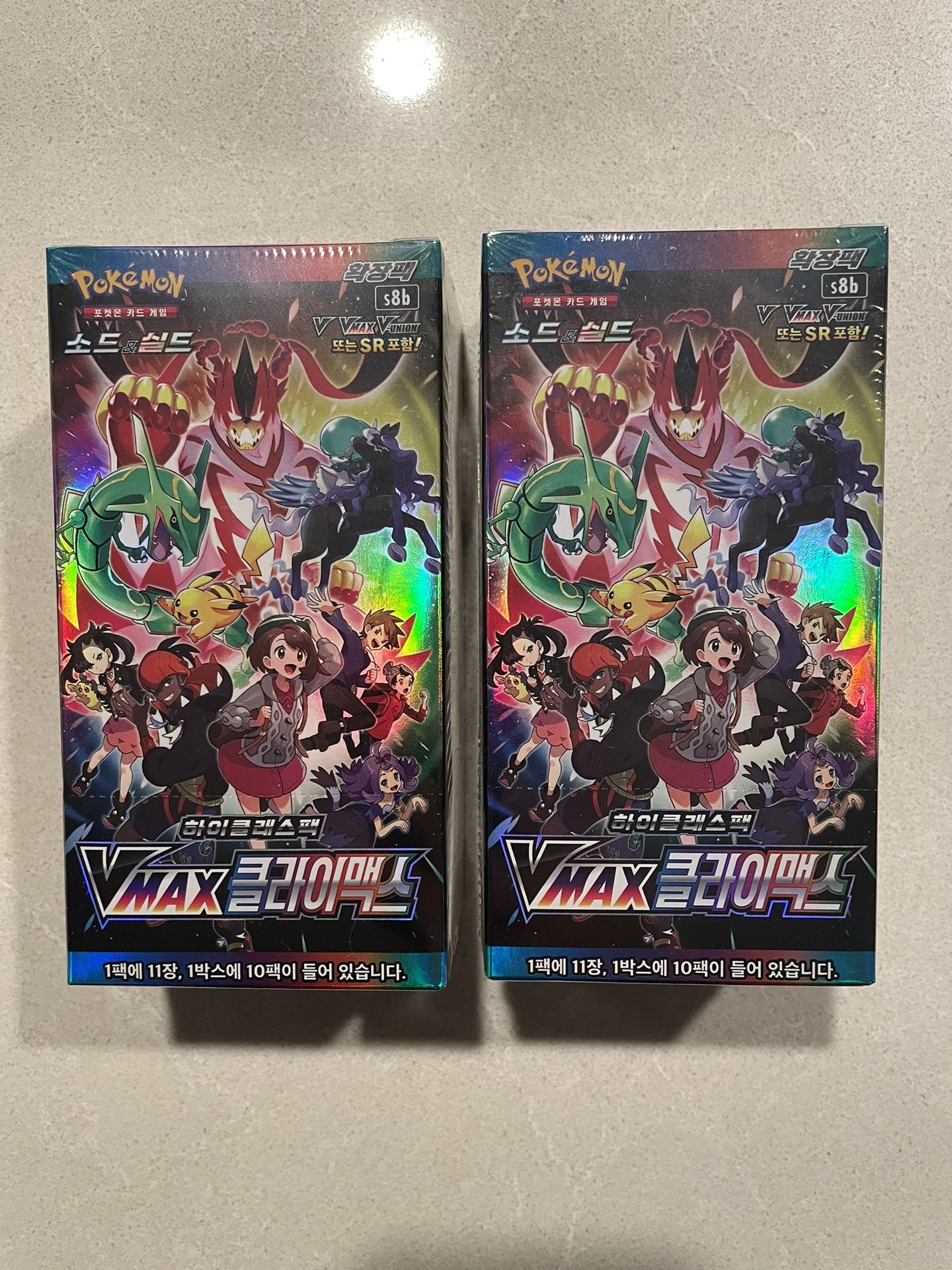 VMAX Climax Korean High Class Booster Box *SEALED* Pokémon Cards TCG Sword Shield Pokemon S8b