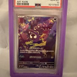 Gastly Pokemon sv5K 080 / 071 Wild Force | Karte JP Holo Art Rare PSA 10 Gem MT