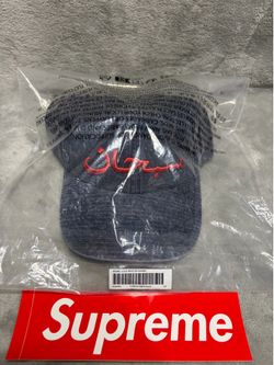 Supreme arabic logo hat