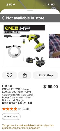 Ryobi power cleaner