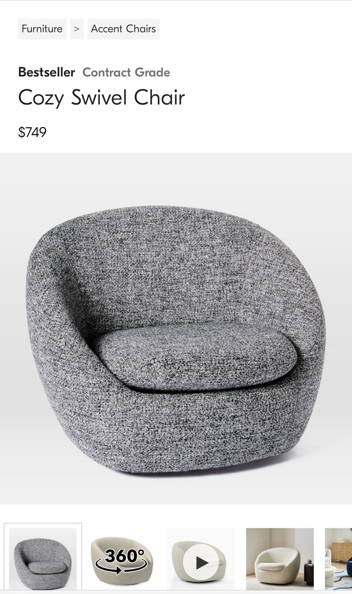 West Elm Cozy Swivel Chair
