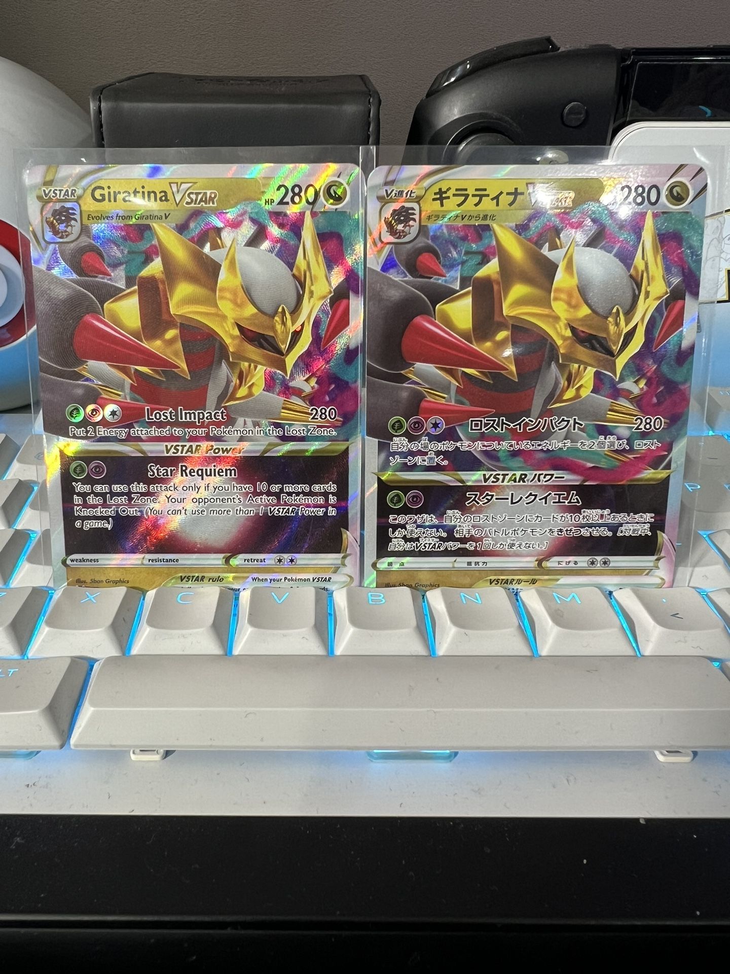 Pokémon: Giratina VSTAR Bundle for Sale in Lake View Terrace, CA - OfferUp