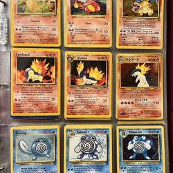 Pokimon Cards