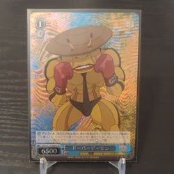 Dandadan cards (Mr. Mantis Shrimp)