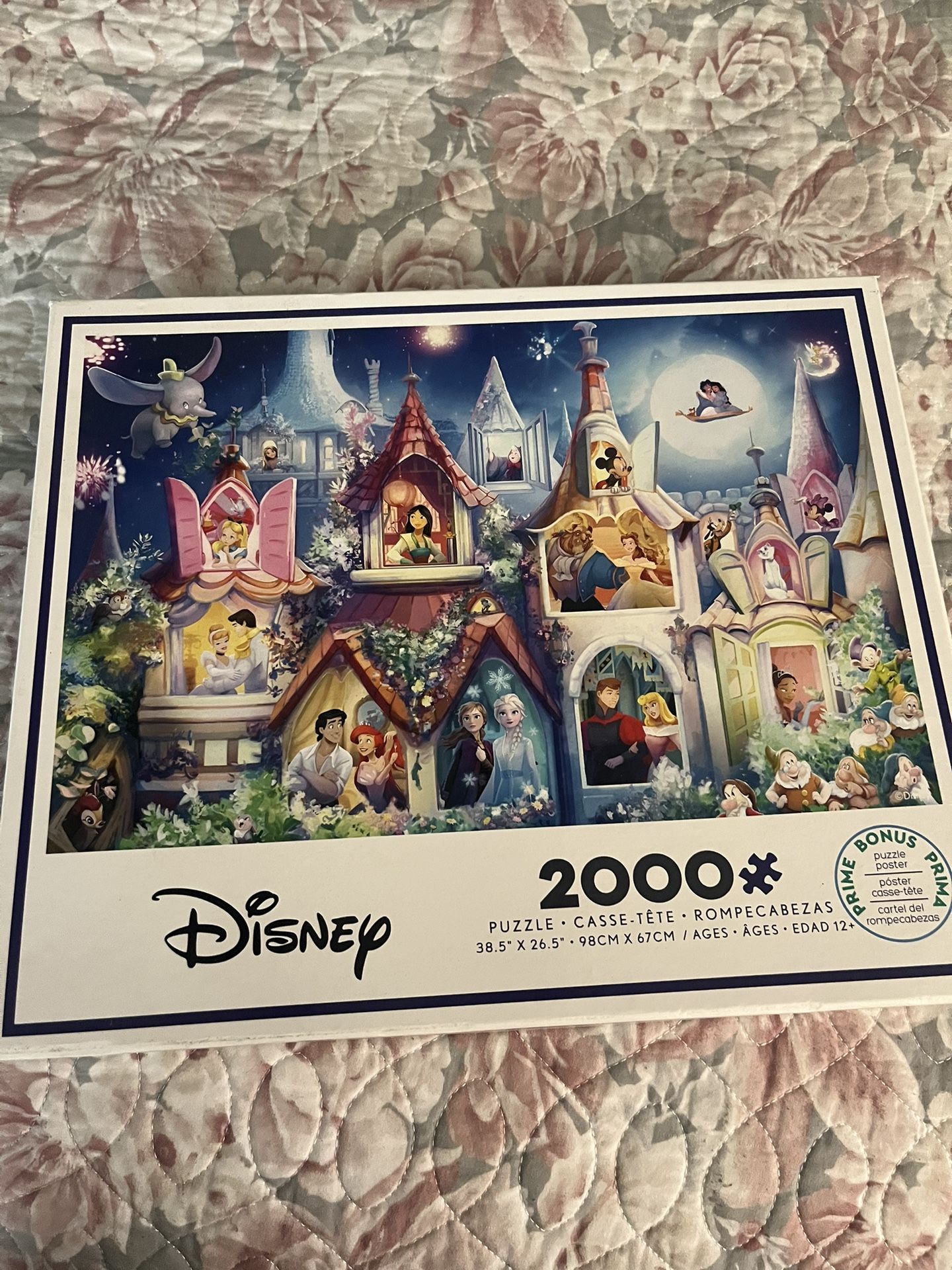Puzzle