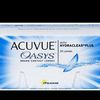 Acuvue Guy