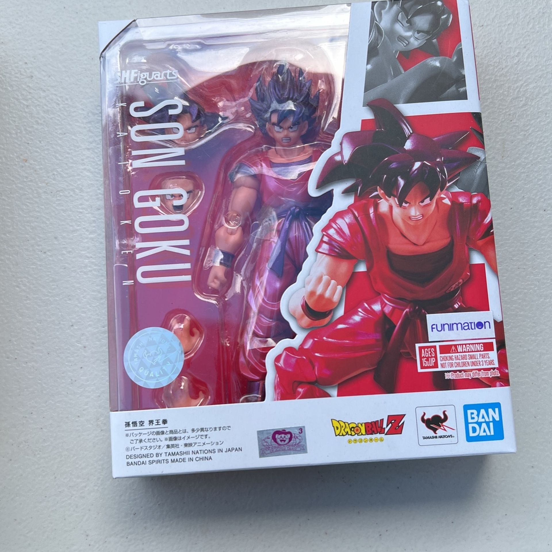 S.h Figuarts Son goku