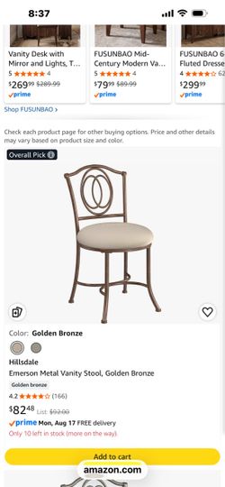 NEW VANITY STOOL