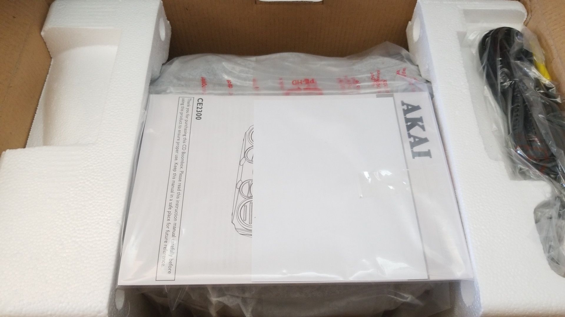 NEW AKAI CD BLUETOOTH AM FM STEREO Electronics & Media