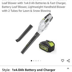 NARBELL ELECTRIC LEAF BLOWER