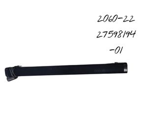 Sound bar